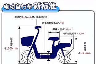 Betway必威西蒙体育注册截图2