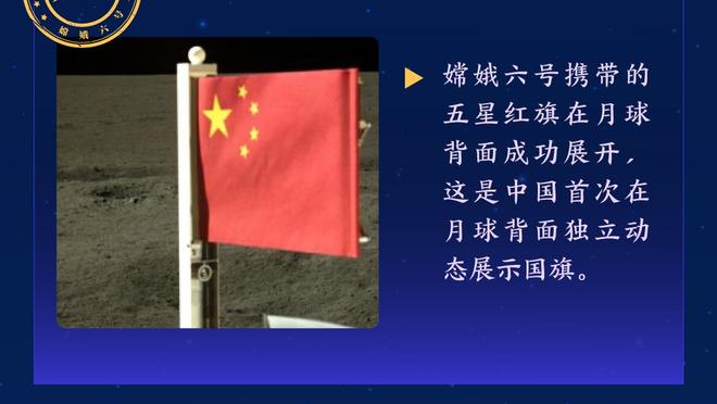 巴媒：成都蓉城外援费利佩合同今年到期，球员打算谈判续约两年